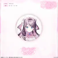 Kaga Nazuna - Badge - VSPO!