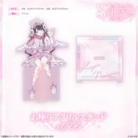 Kaga Nazuna - Acrylic stand - VSPO!