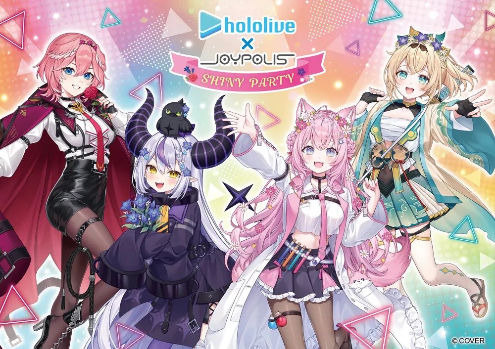 Key Visual