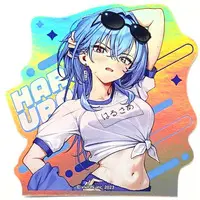 Harusame Urame - Stickers - Aogiri High School