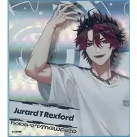 Jurard T Rexford - Illustration Board - ARMIS