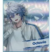 Octavio - Illustration Board - ARMIS