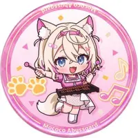 Mococo Abyssgard - Badge - Advent