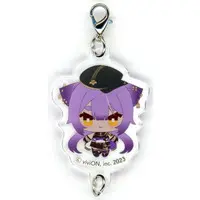 Yasoshina Mujina - Acrylic Key Chain - Key Chain - Aogiri High School