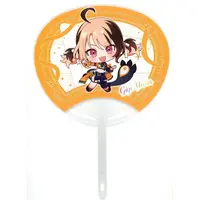 Gigi Murin - Uchiwa Fan - Justice