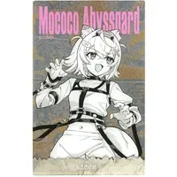 Mococo Abyssgard - Character Card - hololive English