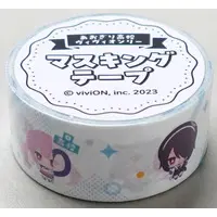 Aogiri High School - Masking Tape - Stickers