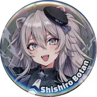 Shishiro Botan - Badge - Gen 5