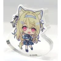 Fuwawa Abyssgard - Acrylic Block - Acrylic stand - Advent