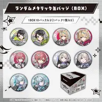 Gen 2 - hololive Seasonal Days Autumn Street - Badge (Random Item)