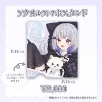 Tenmei  Mau - Smartphone Stand - VTuber