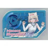 Mococo Abyssgard - Badge - Advent
