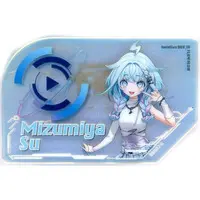 Mizumiya Su - Badge - FLOW GLOW