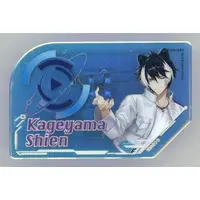 Kageyama Shien - Badge - HOLOSTARS