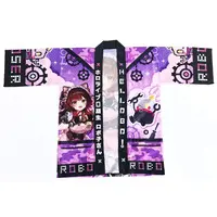 Roboco-san - Clothes - Happi Coat - Gen 0