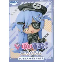 Yano Kuromu - Figure - VSPO!