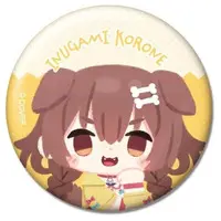 Inugami Korone - Badge - hololive GAMERS