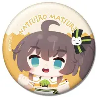 Natsuiro Matsuri - Badge - Gen 1