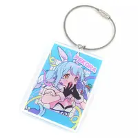 Usada Pekora - Acrylic Key Chain - Key Chain - Gen 3