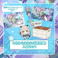 Amatsuna Sasaha - Complete Set - Mouse Pad - Plush - Acrylic stand - Postcard - Badge - Storage Box - 774 inc.