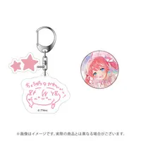 Anko Kisaki - Key Chain - Badge - 774 inc.