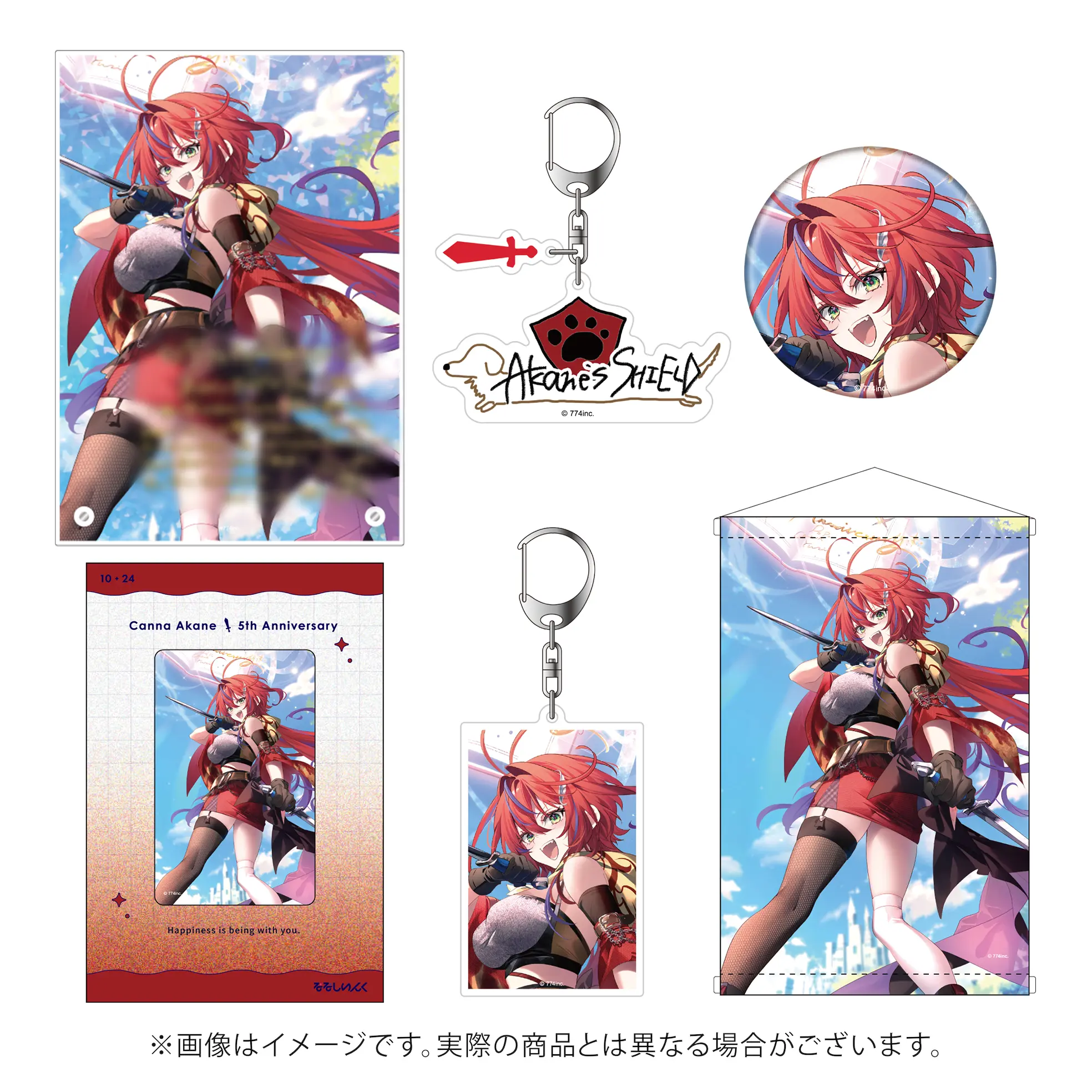 Akane Canna - Complete Set - Acrylic Key Chain - Badge - Key Chain - Tapestry - Acrylic Art Plate - 774 inc.