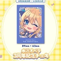 Mizusawa Opera - Character Card - ADiggLE