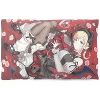Yuzuki Choco - Cushion - Gen 2
