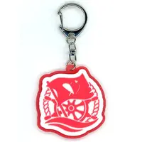 Houshou Marine - Key Chain - Gen 3