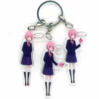 KAF - Key Chain - KAMITSUBAKI STUDIO