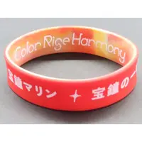 Houshou Marine - Accessory - Rubber Band - Gen 3