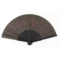 Hakos Baelz - Japanese fan (Sensu) - Promise
