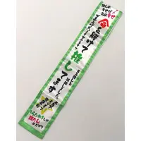 Uratanuki - Accessory - Utaite