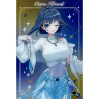 Ouro Kronii - Trading Card - Promise