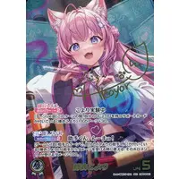 Hakui Koyori - Trading Card - hololive OFFICIAL CARD GAME - holoX