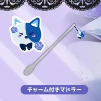 Suzune Tama - Cocktail Stirrer - Tableware - VTuber