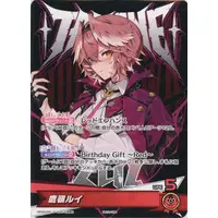 Takane Lui - Trading Card - hololive OFFICIAL CARD GAME - holoX
