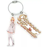 Otonose Kanade - Key Chain - ReGLOSS