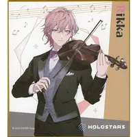 Rikka - Illustration Board - HOLOSTARS