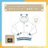 Hoshimachi Suisei - Gen 0 (Lovely Okaburi Mascot Series vol.5 おかぶりパーカー 星街すいせい M)