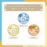 Hoshimachi Suisei - Badge - Gen 0