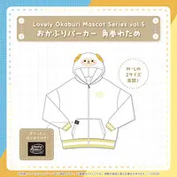 Tsunomaki Watame - Gen 4 (Lovely Okaburi Mascot Series vol.5 おかぶりパーカー 角巻わため M)
