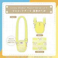 Tsunomaki Watame - Pouch - Gen 4