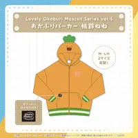 Momosuzu Nene - Gen 5 (Lovely Okaburi Mascot Series vol.5 おかぶりパーカー 桃鈴ねね L)