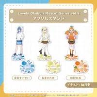 Momosuzu Nene - Acrylic stand - Gen 5