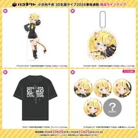Kohinata Chiko - Clothes - T-shirts - VTuber (Random Item)