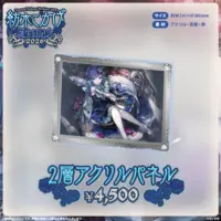 Tsumugi Kokage - Stickers - Postcard - Badge - Acrylic Art Plate - VSPO!