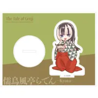 Juufuutei Raden - Acrylic stand - ReGLOSS