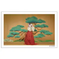 Juufuutei Raden - Stickers - ReGLOSS