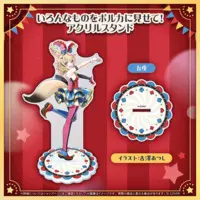 Omaru Polka - Acrylic stand - Gen 5